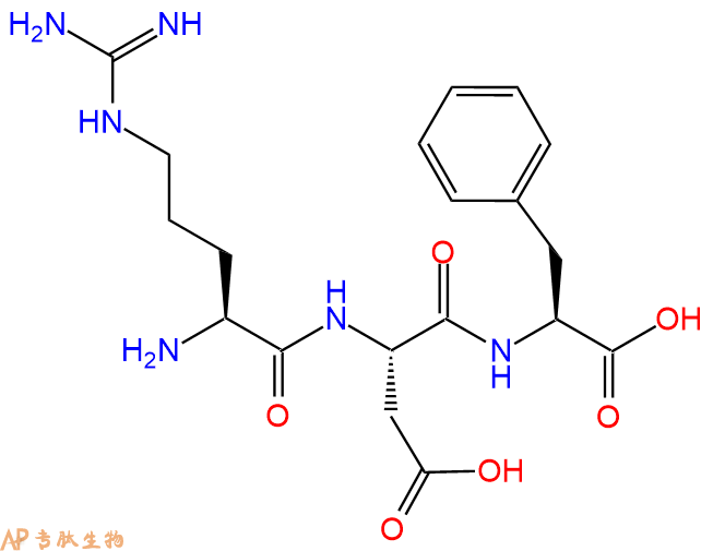 专肽生物产品三肽Arg-Asp-Phe