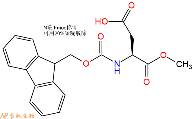 专肽生物产品Fmoc-Asp-甲酯化145038-52-4