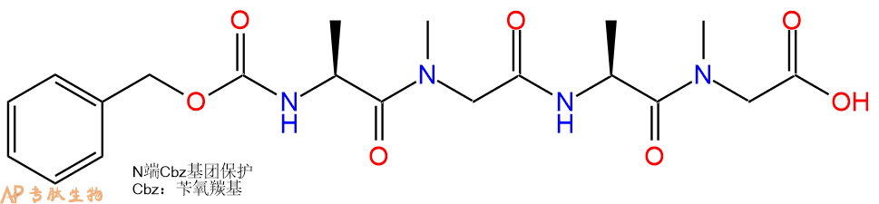 专肽生物产品四肽Cbz-Ala-Sar-Ala-Sar66378-06-1
