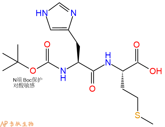 专肽生物产品二肽Boc-His-Met248921-84-8