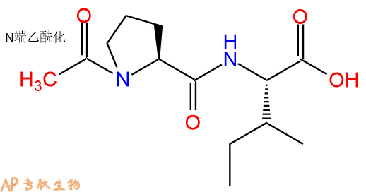 专肽生物产品二肽Ac-Pro-Ile