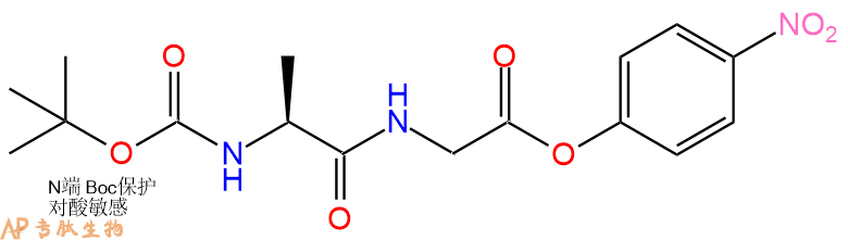 专肽生物产品二肽Boc-Ala-Gly-ONp72271-62-6