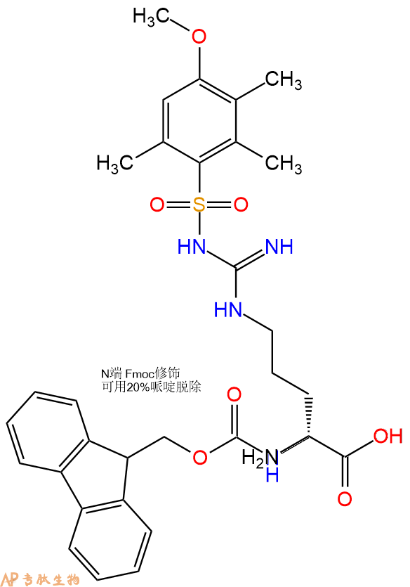 专肽生物产品Fmoc-DArg(Mtr)120075-24-3