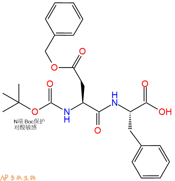 专肽生物产品二肽Boc-Asp(OBzl)-Phe68763-45-1