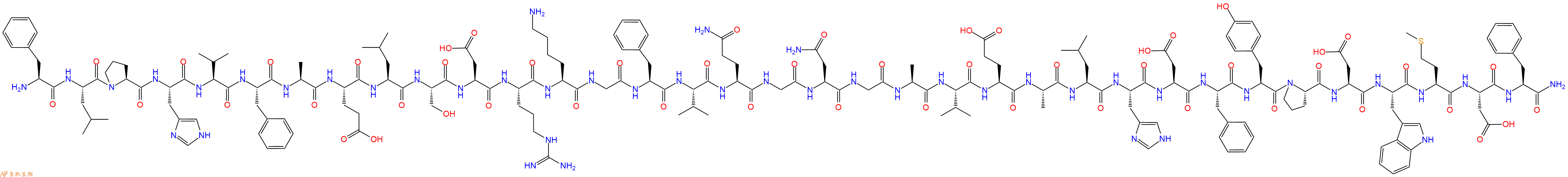 专肽生物产品胃泌素Gastrin (chicken)