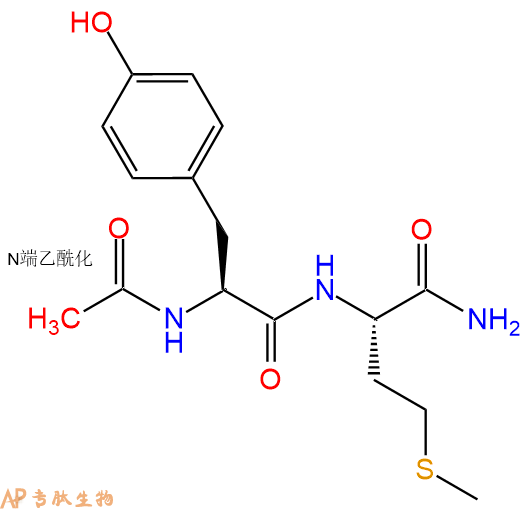 专肽生物产品二肽Ac-Tyr-Met-NH2