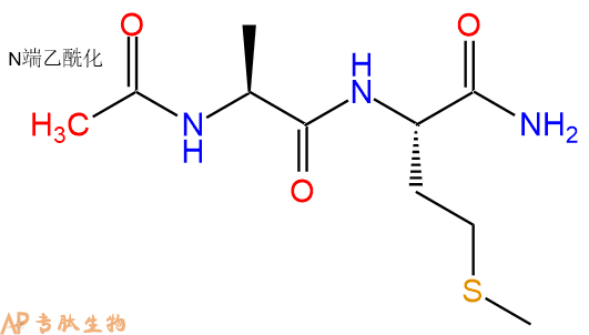 专肽生物产品二肽Ac-Ala-Met-NH2