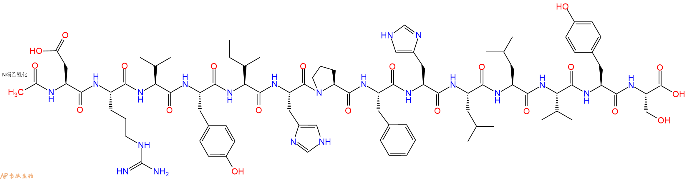 专肽生物产品乙酰血管紧张素原（1-14）：Acetyl Angiotensinogen (1-14), porcine66641-26-7/2918768-06-4