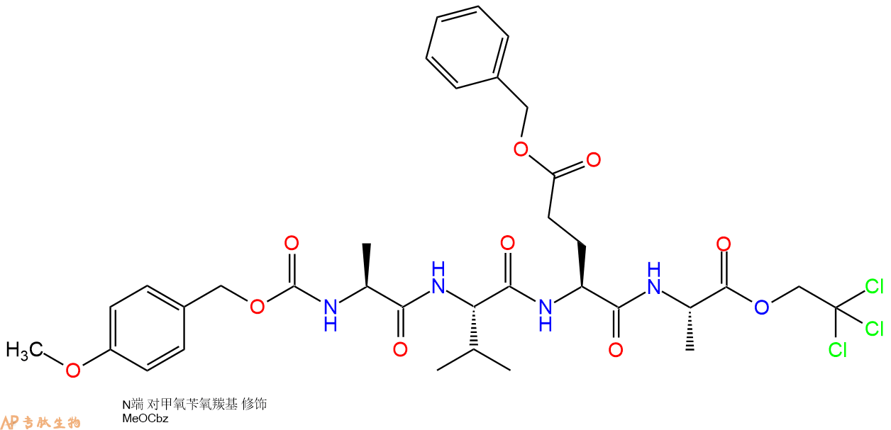 专肽生物产品四肽Z(OMe)-Ala-Val-Glu(OBzl)-Ala-NHNTroc123197-02-4