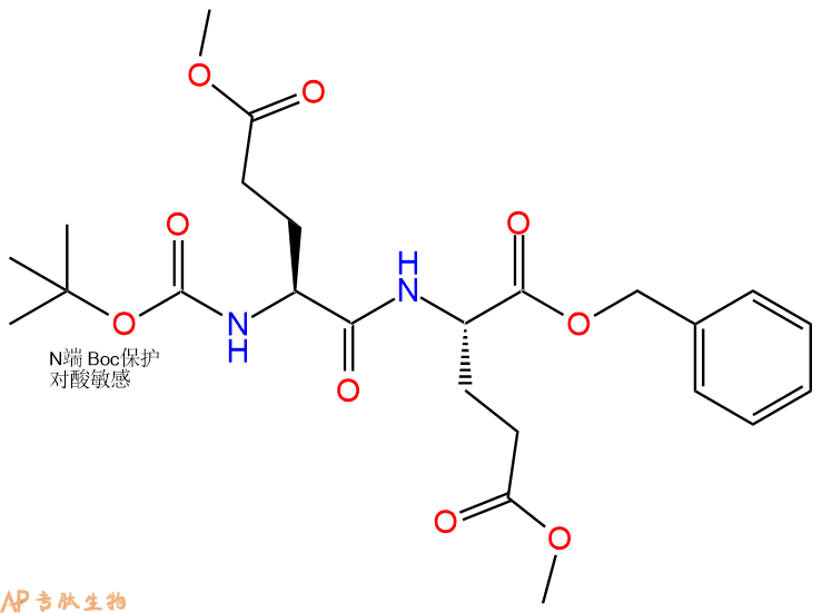 专肽生物产品二肽Boc-Glu(OMe)-Glu(OMe)-苄酯化942279-01-8