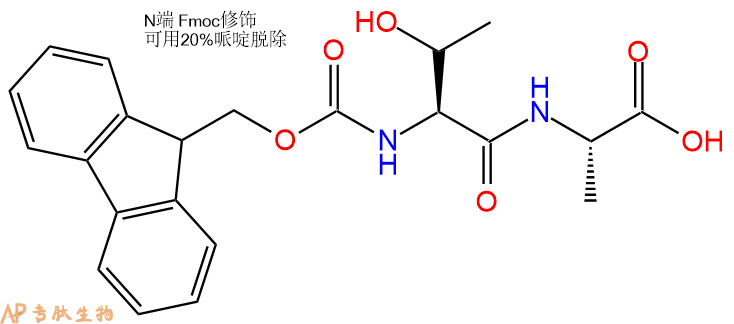 专肽生物产品二肽Fmoc-Thr-Ala116857-37-5