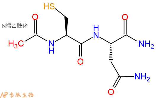 专肽生物产品二肽Ac-Cys-Asn-NH2
