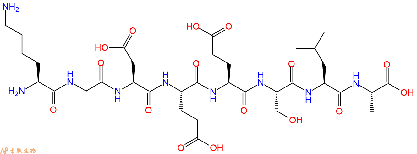 专肽生物产品八肽KGDEESLA73984-05-1