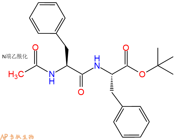 专肽生物产品二肽Ac-Phe-Phe-OtBu128992-42-7