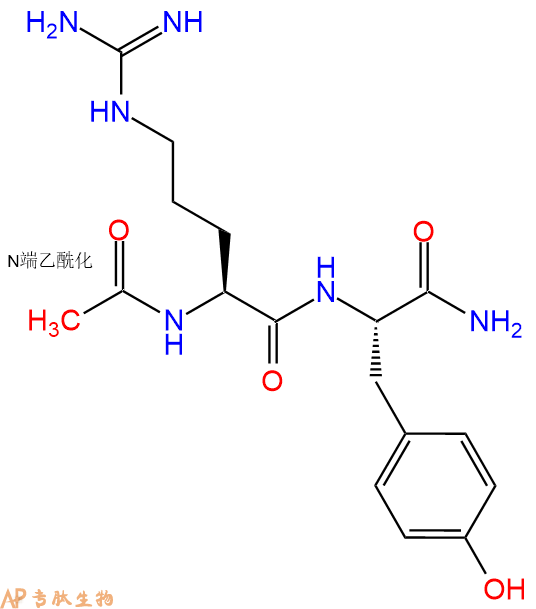 专肽生物产品二肽Ac-Arg-Tyr-NH2