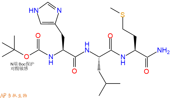 专肽生物产品三肽Boc-His-Leu-Met-NH233610-25-2