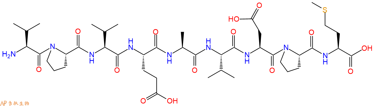 专肽生物产品PreproCCK Fragment V-9-M