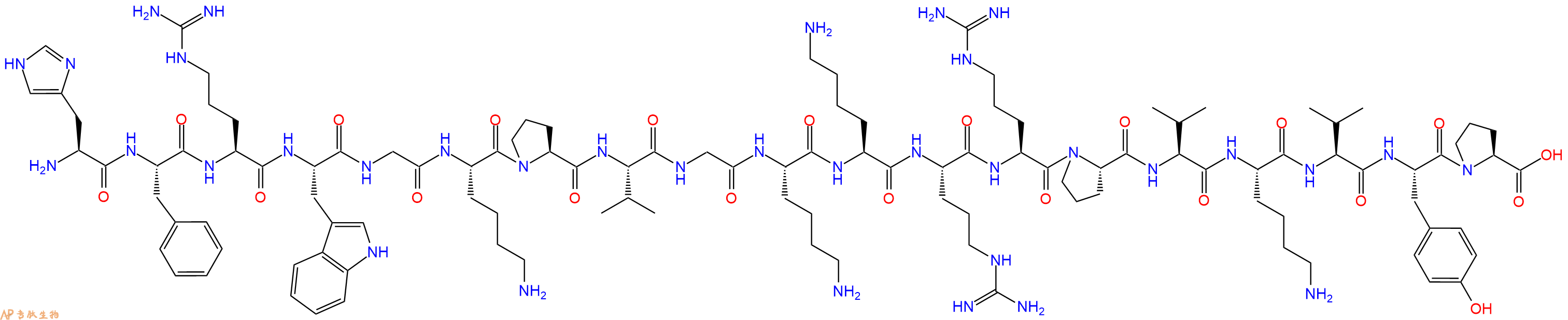 专肽生物产品促肾上腺皮质激素ACTH(6-24), human