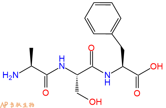 专肽生物产品三肽Ala-Ser-Phe