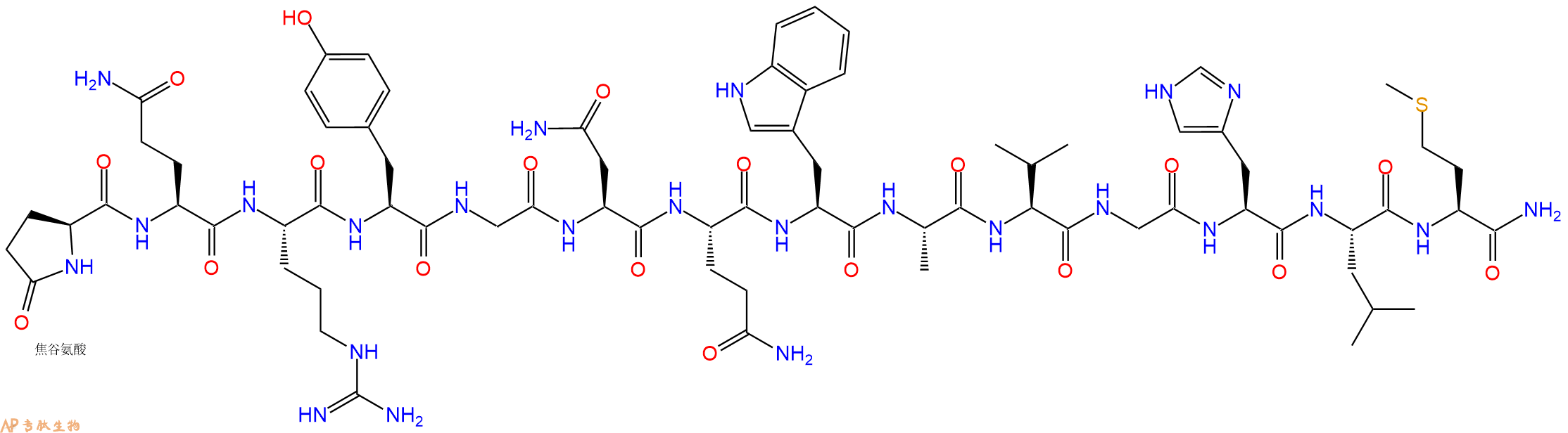 专肽生物产品蛙皮素(Tyr⁴)-Bombesin67338-70-9