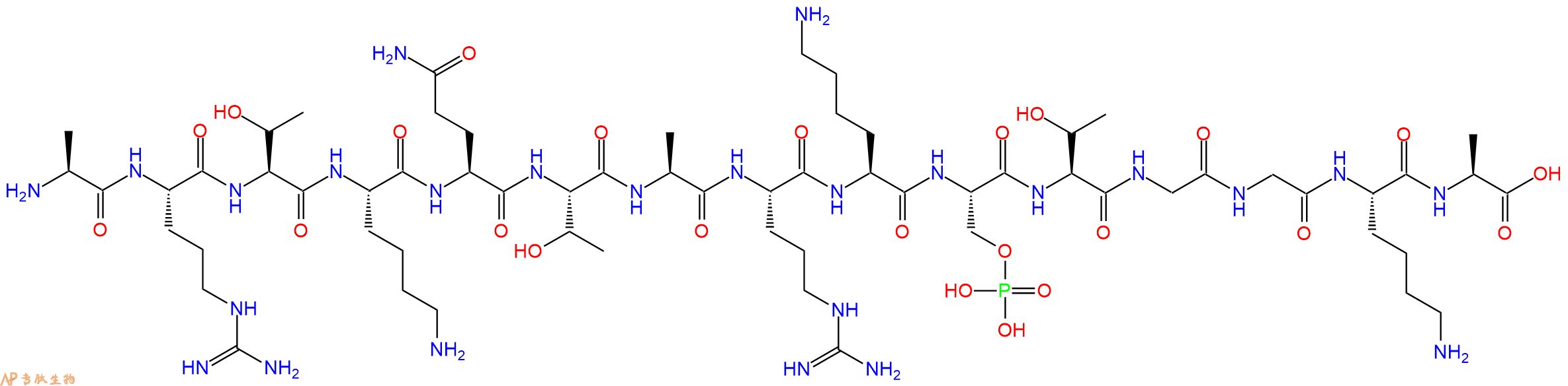 专肽生物产品组蛋白肽段[pSer10]-Histone H3(1-15)