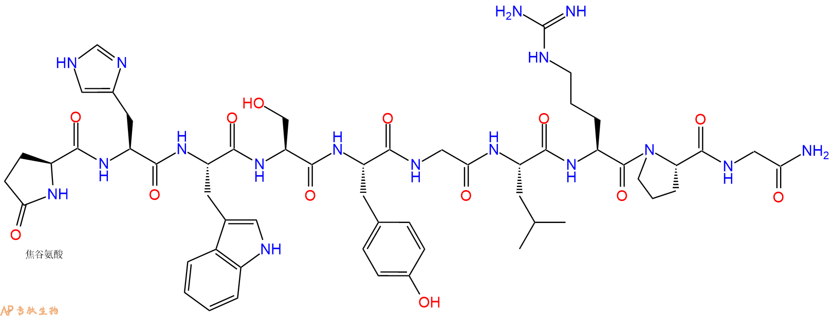 专肽生物产品醋酸戈那瑞林、Gonadorelin、GnRH-I33515-09-2/34973-08-5