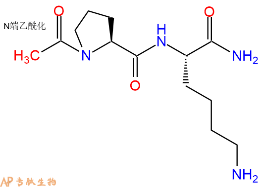 专肽生物产品二肽Ac-Pro-Lys-NH2