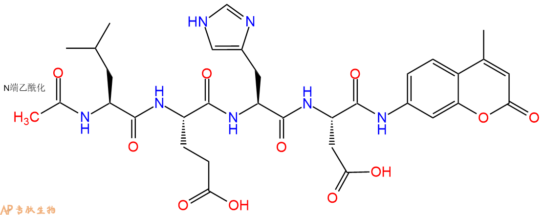 专肽生物产品Caspase 9 Substrate 2m, fluorogenic292633-16-0