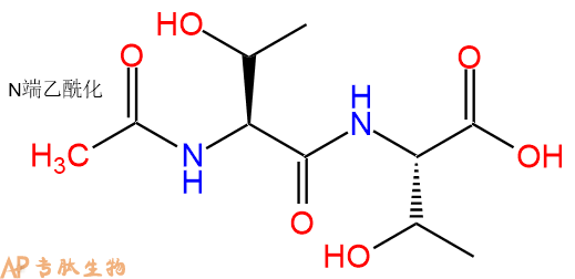 专肽生物产品二肽Ac-Thr-Thr