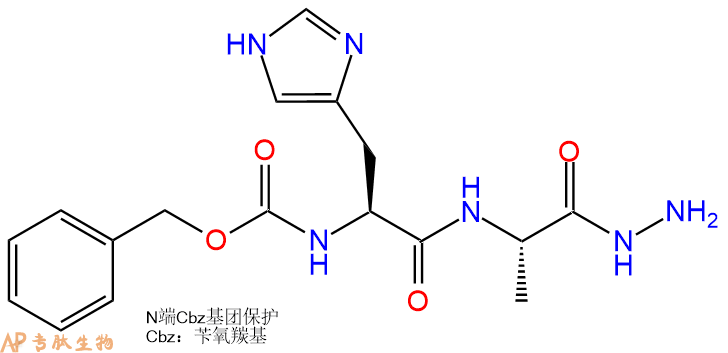 专肽生物产品二肽Cbz-His-Ala-N2H361486-56-4