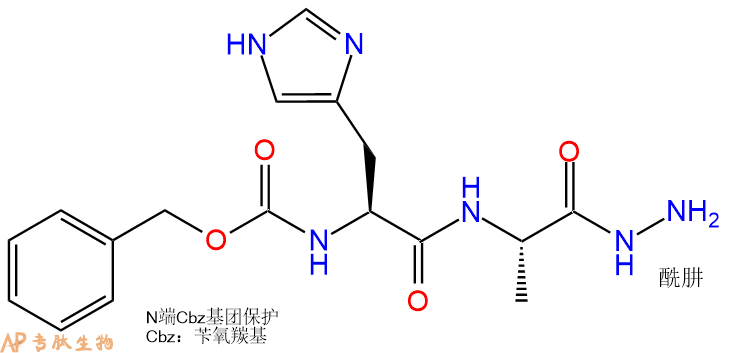 专肽生物产品二肽Cbz-His-Ala-N2H361486-56-4