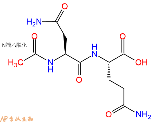 专肽生物产品二肽Ac-Asn-Gln