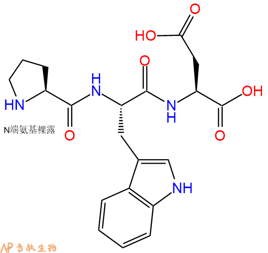 专肽生物产品三肽Pro-Trp-Asp