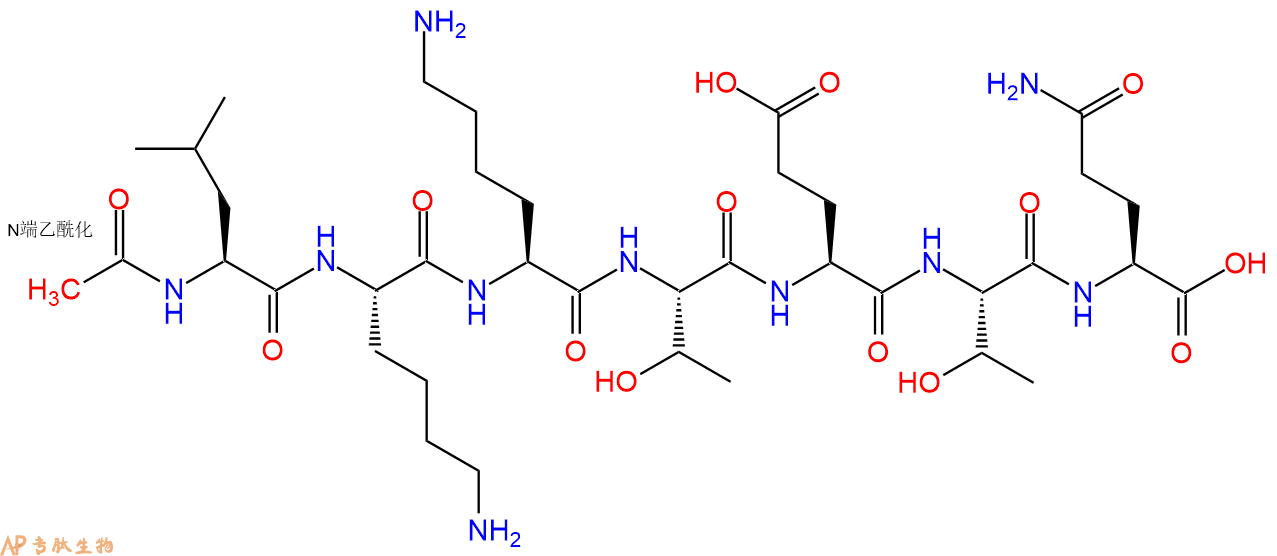 专肽生物产品TB500885340-08-9