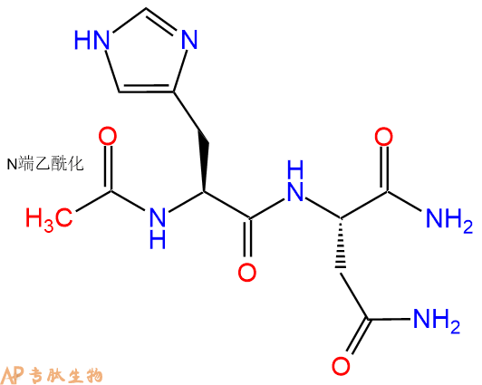 专肽生物产品二肽Ac-His-Asn-NH2