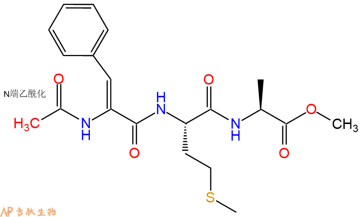专肽生物产品三肽Ac-Phe(C=C)-Met-Ala--甲酯化95824-92-3