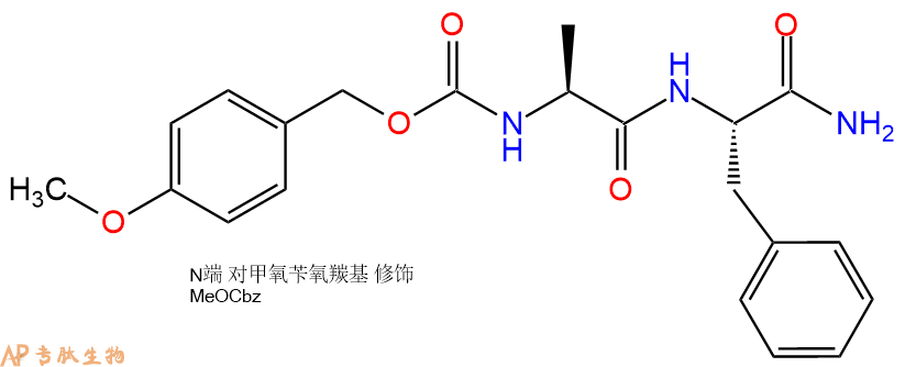 专肽生物产品二肽Z(OMe)-Ala-Phe-NH2111854-50-3