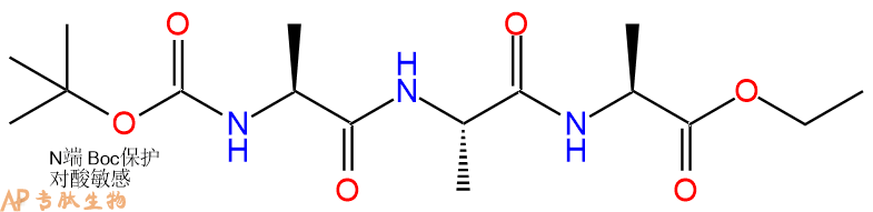 专肽生物产品三肽Boc-Ala-Ala-Ala-乙酯化23507-91-7