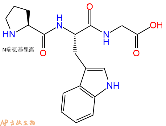专肽生物产品三肽Pro-Trp-Gly