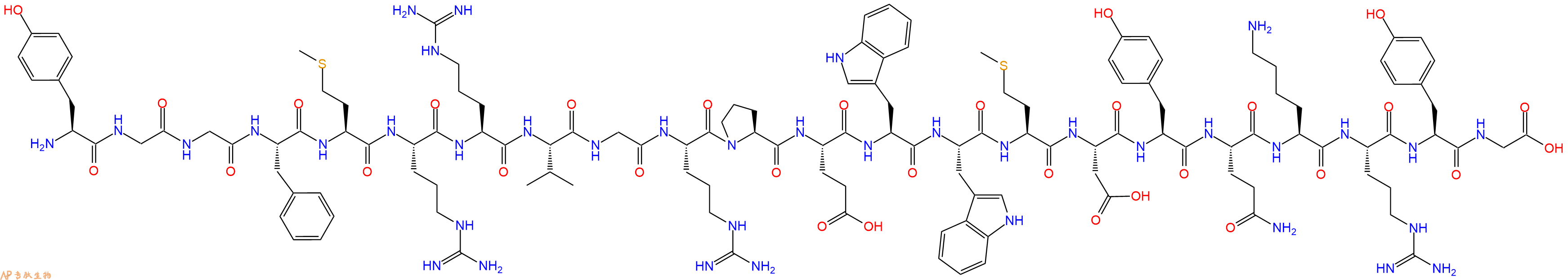 专肽生物产品BAM-22P76622-26-9