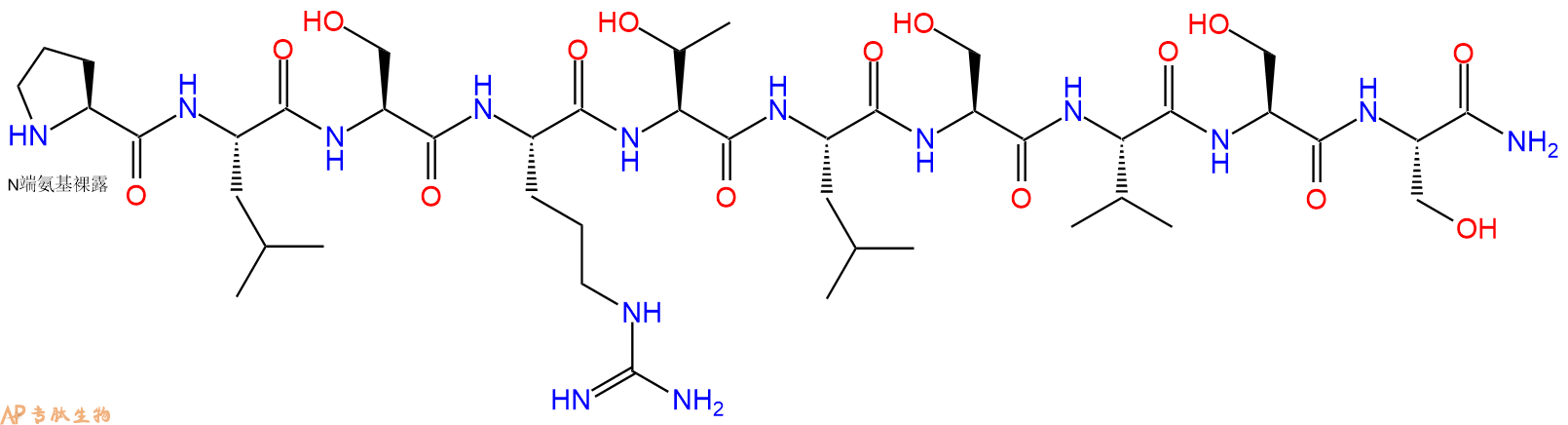 专肽生物产品蛋白激酶底物 Calmodulin Dependent Protein Kinase Substrate