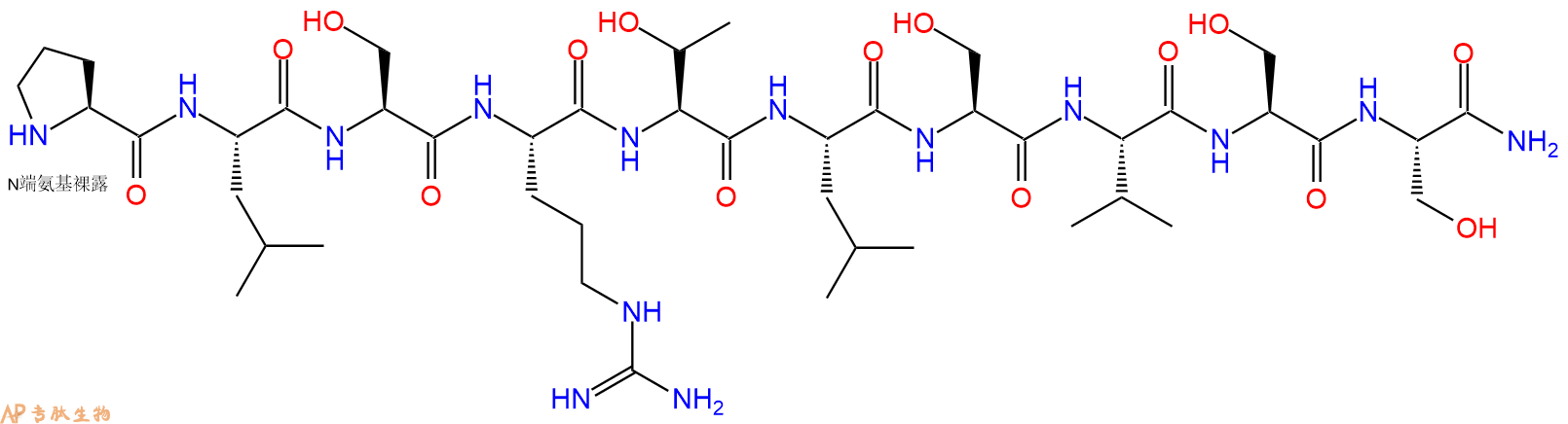 专肽生物产品蛋白激酶底物 Calmodulin Dependent Protein Kinase Substra