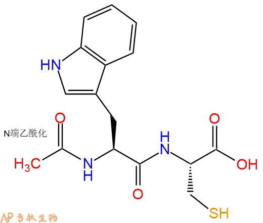 专肽生物产品二肽Ac-Trp-Cys