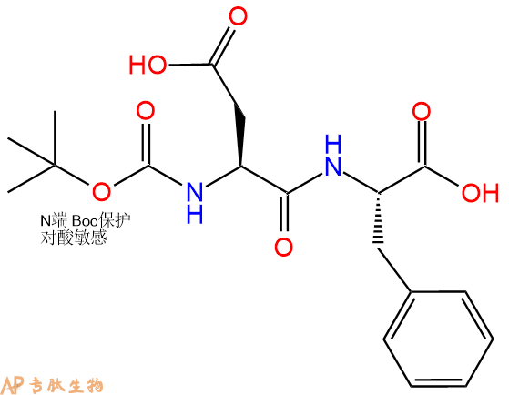 专肽生物产品二肽Boc-Asp-Phe118203-04-6