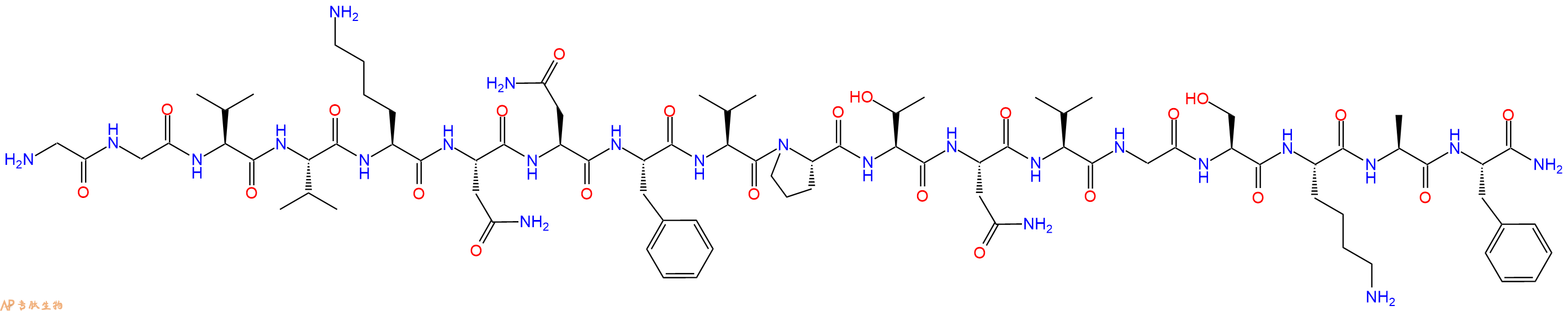 专肽生物产品CalcitoninGeneRelated Peptide (20-37), human
