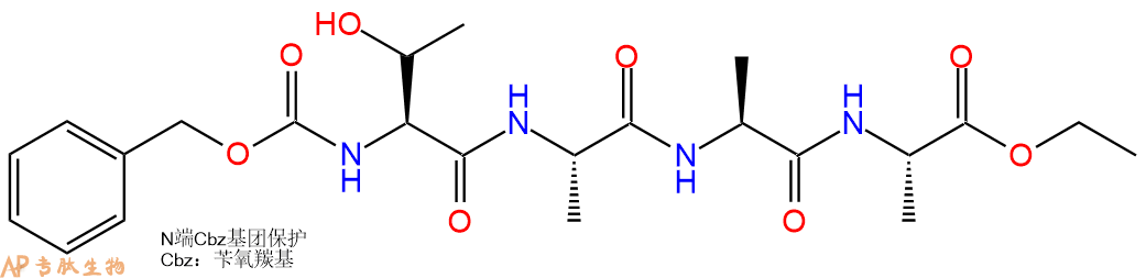 专肽生物产品四肽Cbz-Thr-Ala-Ala-Ala-乙酯化7360-35-2
