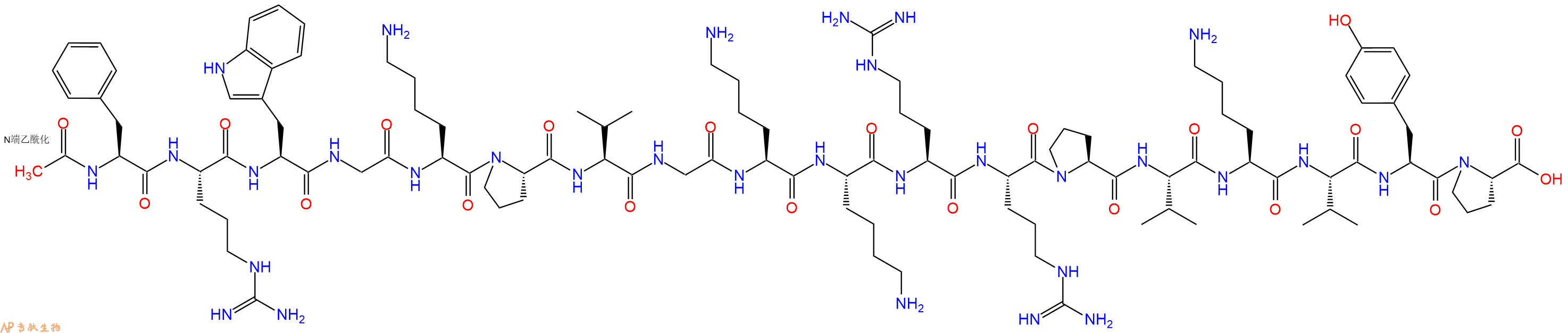 专肽生物产品促肾上腺皮质激素Acetyl-ACTH (7-24) (human, bovine, rat)1815618-01-9