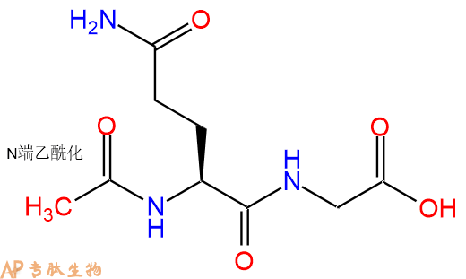 专肽生物产品二肽Ac-Gln-Gly