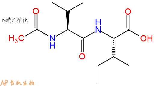 专肽生物产品二肽Ac-Val-Ile