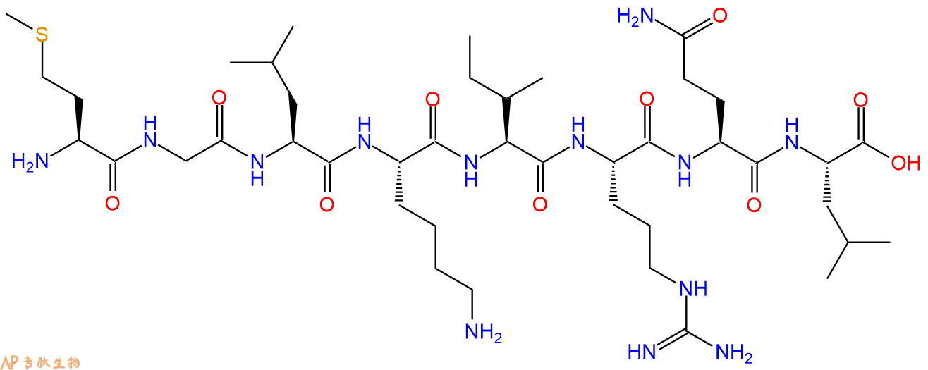 专肽生物产品HBVSeq1aa:93-100